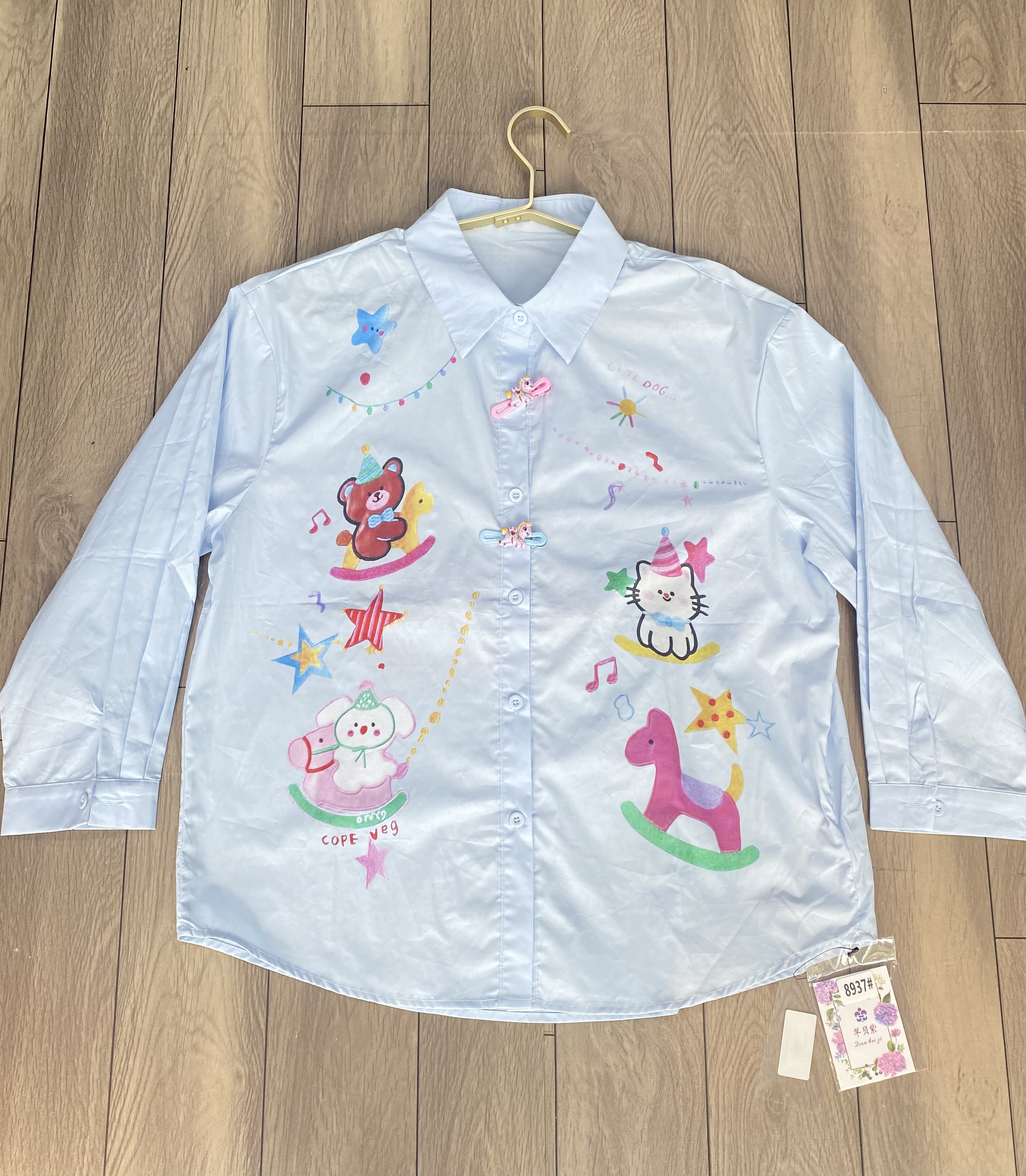 Product View