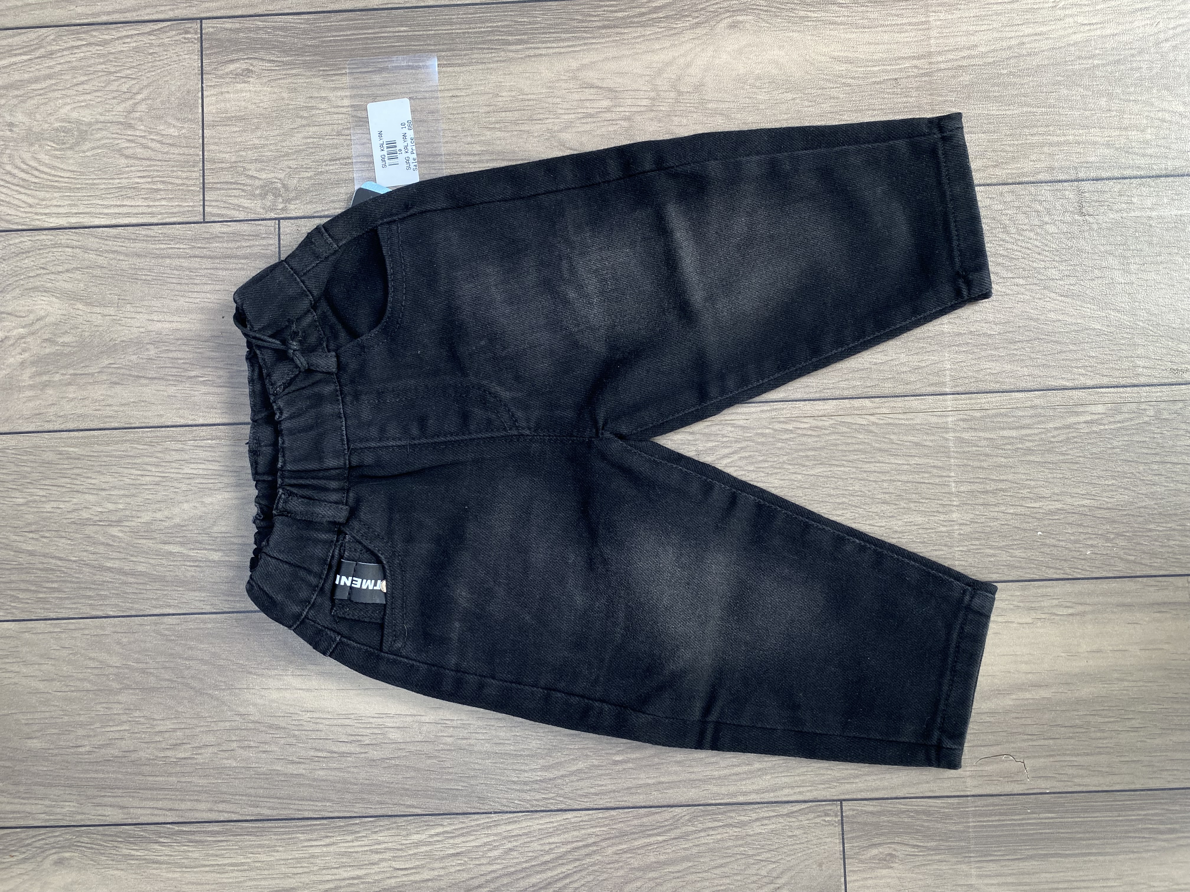 Product View