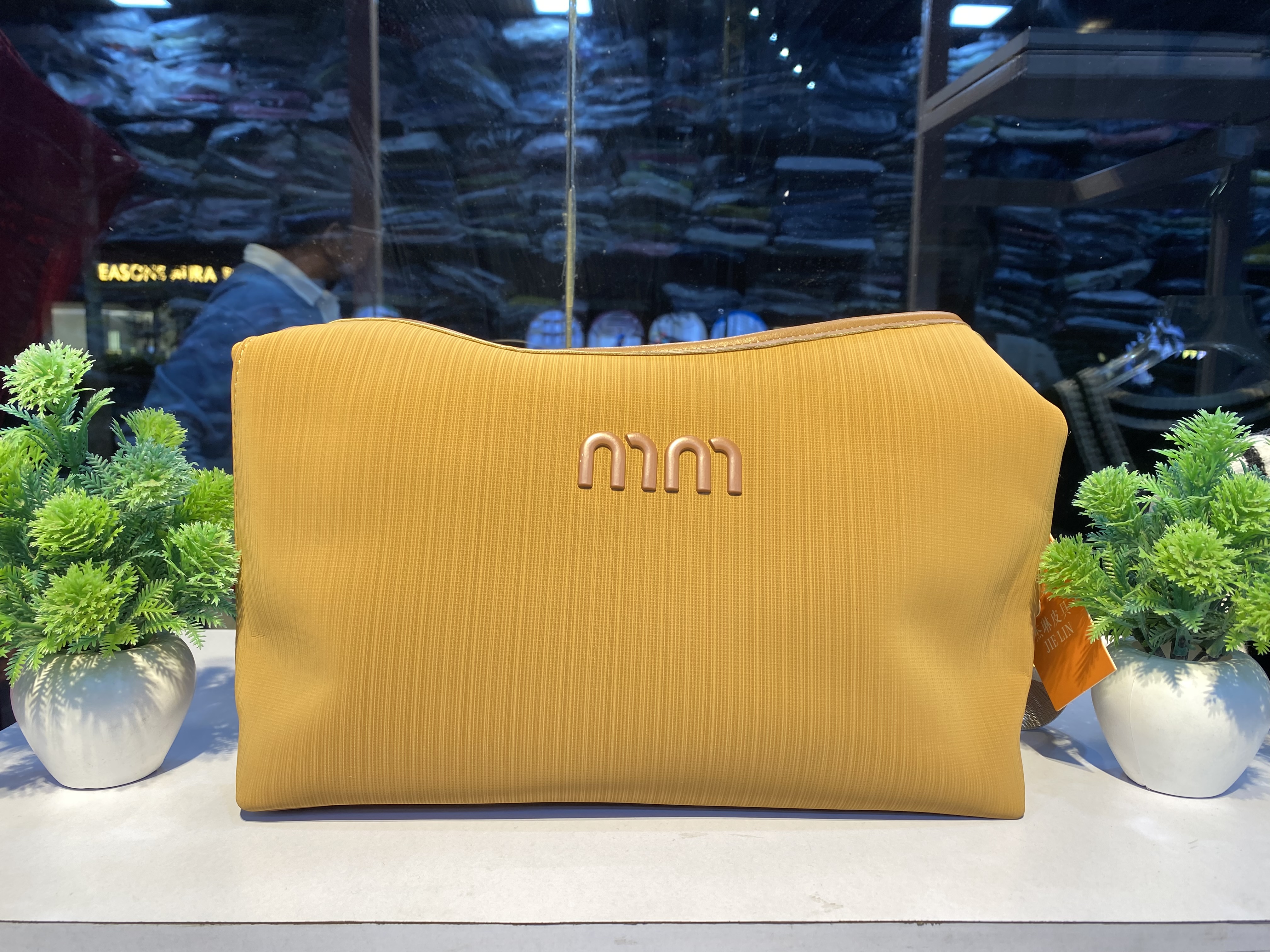 Product View