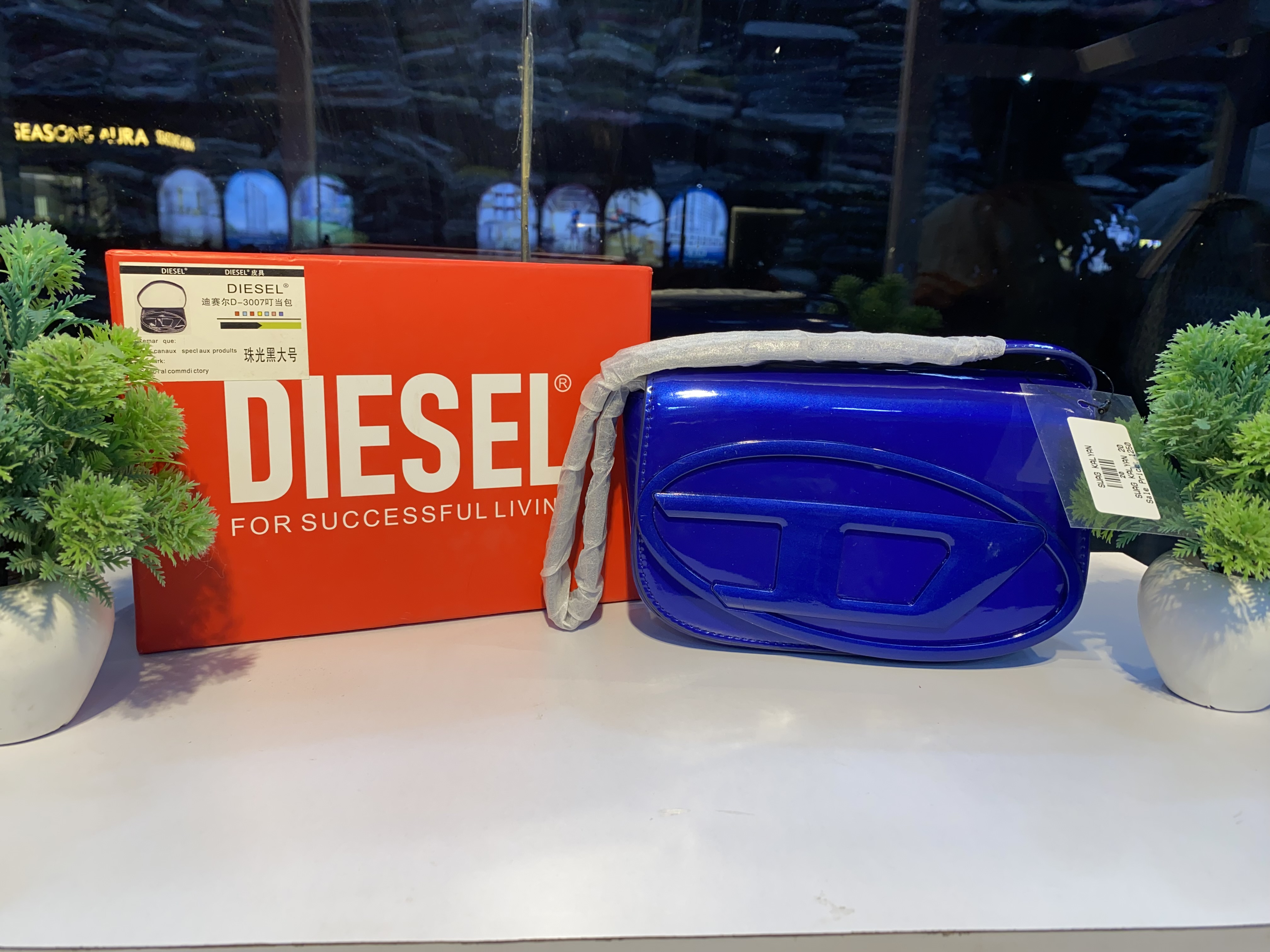 Product View