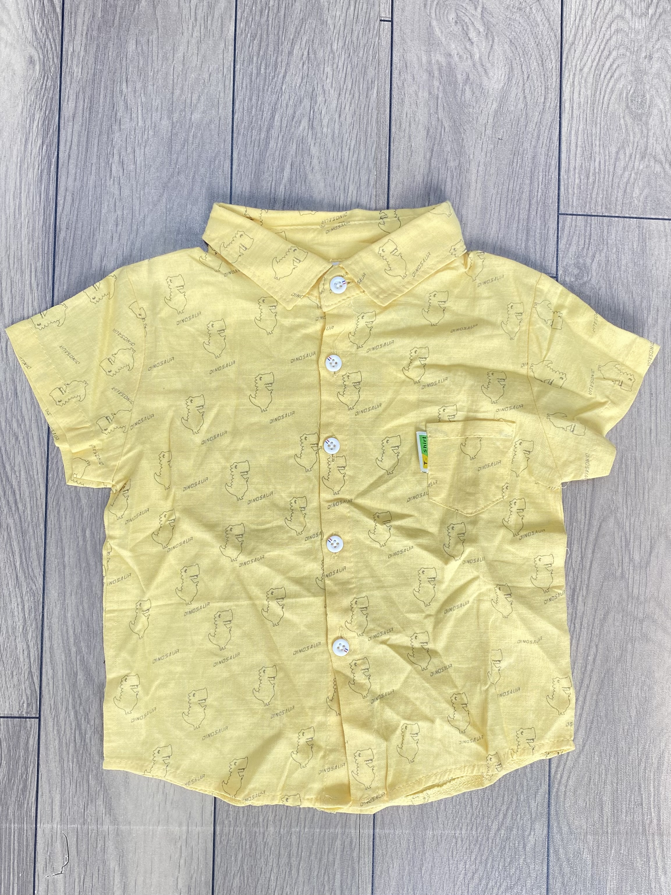 Product View