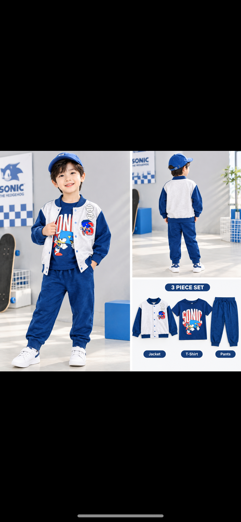 Product View